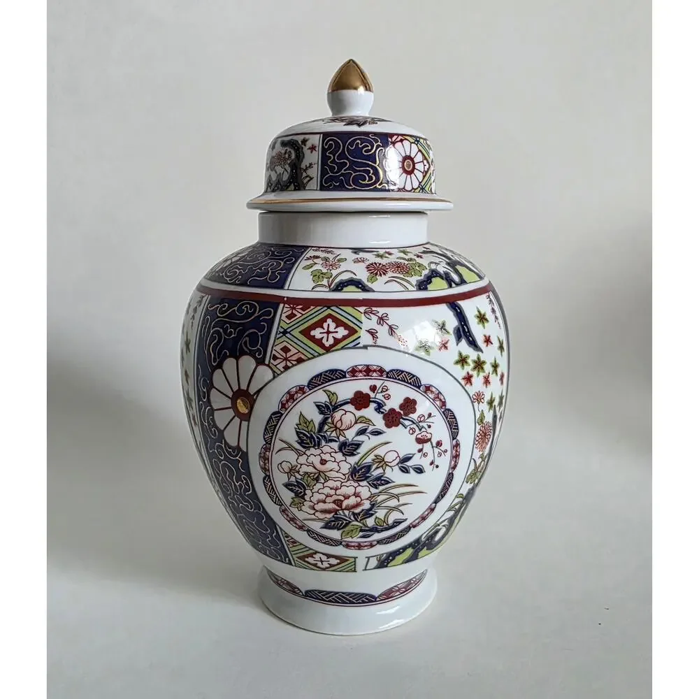 Imari Empress Ginger Jar Urn with Lid Porcelain Floral Vase 8
